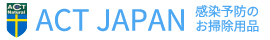 株式会社ACT JAPAN
